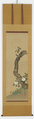 Birds and Flowers of the Twelve Months, Sakai Hōitsu (Japanese, 1761–1828), Set of twelve hanging scrolls; ink, color, and gold paint on silk, Japan